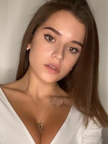 Яна